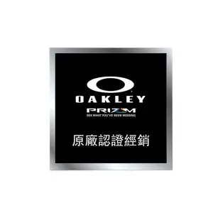 【原廠公司貨】Oakley 2024 龍年限定款 HOLBROOK 偏光太陽眼鏡 OO9244 75 24K水銀偏光鏡片