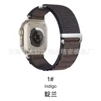在飛比找蝦皮購物優惠-華強北手錶 錶帶 S9 49MM apple watch  