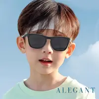 在飛比找momo購物網優惠-【ALEGANT】躍動時尚3-8歲兒童專用輕量矽膠彈性太陽眼