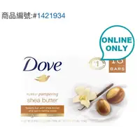 在飛比找蝦皮購物優惠-🌈Costco👉Dove 乳木果油香皂 &乳霜香皂 106g