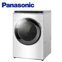 在飛比找鮮拾優惠-【Panasonic 國際牌】 送原廠禮 19/11kg滾筒