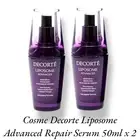 Cosme Decorte Liposome Advanced Repair Serum 50mlx2 Unsealed Box Fast Shipping