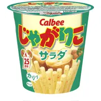 在飛比找蝦皮購物優惠-【日本零食】 Calbee卡樂比薯條 杯裝薯條 じゃがりこ薯