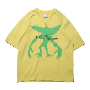 Plateau Studio "monster tee" | yellow