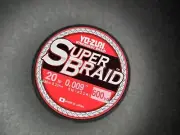 Yo-Zuri SuperBraid Blue - 600 Yard Spool