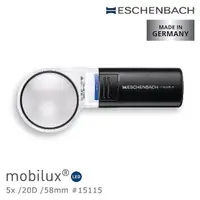 在飛比找momo購物網優惠-【德國 Eschenbach】mobilux LED 5x/