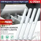 Magnetic LED Under Cabinet Lighting Motion Sensor Rechargeable Cabinet Light
