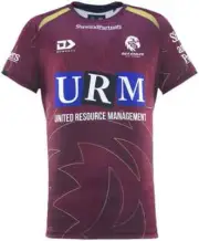 Manly Sea Eagles 2025 NRL Mens Maroon Training Shirt Sizes S-7XL BNWT