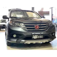 在飛比找蝦皮購物優惠-小傑車燈精品--全新 HONDA CRV 4代 2013-2