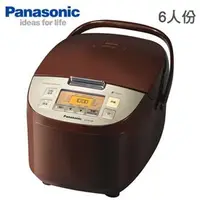 在飛比找蝦皮購物優惠-Panasonic 國際牌 6人份 微電腦電子鍋 SR-ZS