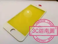 在飛比找有閑購物優惠-【保固半年】Apple iphone 6 螢幕 面板玻璃 純