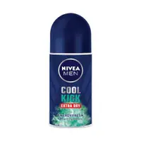 在飛比找蝦皮商城優惠-NIVEA 妮維雅男士止汗爽身乳液瞬間酷涼系列柑橘50ml