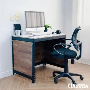 【空間特工】屏風工作桌 120x60x75cm 免螺絲角鋼桌(辦公桌 書桌 電腦桌 角鋼桌)