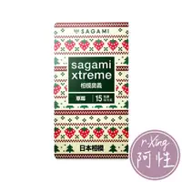 在飛比找蝦皮商城優惠-日本 sagami 相模奧義 超薄型 草莓香 衛生套 1入/