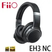 在飛比找松果購物優惠-FiiO EH3 NC Hi-Fi藍牙降噪全罩式耳機 (10