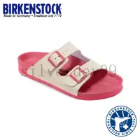 在飛比找蝦皮購物優惠-德國勃肯 Birkenstock 經典Arizona 女生勃