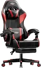 HLDIRECT Gaming Chair with Pocket Spring Cushion, Video Game Chair, Gaming Computer Chair, Ergonomic Chairs with Headrest and Lumbar Support for Adults, Swivel PU Leather Office Chair, Black & Red