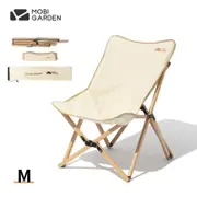 [Mobi Garden] Butterfly Chairs - Elegant Comfort, White / Medium
