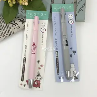 日本製 MOOMIN x Zebra Blen 3C 嚕嚕米 防振動 3色 原子筆 圓珠筆 0.5mm