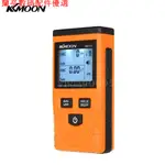 💕現貨💕新款KKMOON GM3120 家用電磁波輻射檢測儀LCD顯示雙測手機輻射監測儀不帶電池出貨