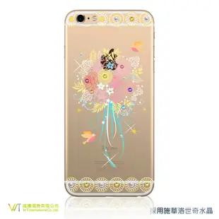 Apple iPhone6 Plus / 6s Plus(5.5) 【 幸福捧花 】施華洛世奇水晶 奢華 彩鑽保護殼