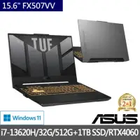 在飛比找momo購物網優惠-【ASUS 華碩】特仕版 15.6吋電競筆電(FX507VV