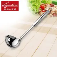 在飛比找momo購物網優惠-【Lagostina樂鍋史蒂娜】Kitchen Tools 