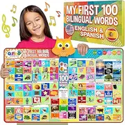 First 100 Words Bilingual Electronic Alphabet Poster – Interactive Learning Chart for Kids | 100 First Words in English & Spanish | Educational Talking Wall Poster