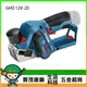 【晉茂五金】BOSCH博世 12V鋰電無刷電刨刀 GHO12V-20(單主機) 請先詢問價格和庫存