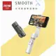 【eYe攝影】2020全新 智雲公司貨 Smooth X 手機穩定器 手持穩定器 自拍桿 可伸長26cm 旅行 直播 Q