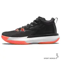 在飛比找Yahoo奇摩購物中心優惠-Nike 男鞋 籃球鞋 Jordan Zion 1 PF 黑