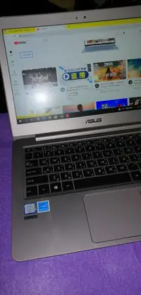 在飛比找露天拍賣優惠-ASUS ZenBook UX330 13吋七代筆電(m3-