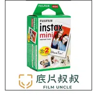 在飛比找蝦皮購物優惠-Fujifilm 拍立得 白邊 / 彩色 /黑白 底片 相紙