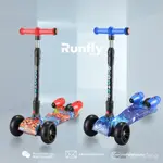 批髮兒童玩具噴霧滑闆車滑步車漂移車KIDS TOY SPRAY SCOOTER 7LWC