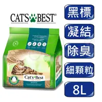 在飛比找PChome24h購物優惠-24-德國凱優CAT’S BEST強效除臭木屑砂-黑標(8L