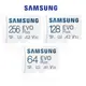 三星 SAMSUNG EVO Plus 64G 128G 256G microSD U3 UHS-I A2 記憶卡