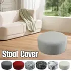 Universal Elastic Round Ottoman Sofa Cover Shoe Stool Bench Mushroom Slipcover.