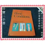 【珍寶二手書3B60】A COLOUR ATLAS OF HAND CONDITIONS:0723407398多劃記