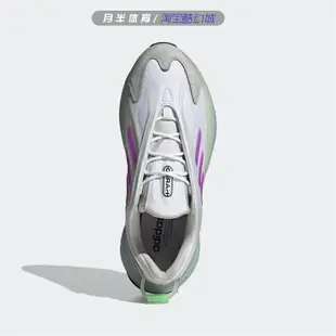 adidas阿迪達斯OZRAH新款男女休閒復古老爹運動鞋 H04207