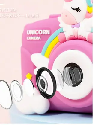高清數碼照相機男女孩寶寶相機拍立得可拍照游戲兒童相機玩具禮物