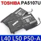 TOSHIBA 東芝 PA5107U-1BRS 高品質 電池 適用 Satellite S55T L55T L55 P55 P50 L40