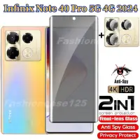 在飛比找蝦皮購物優惠-適用於 Infinix Note 40Pro 40 Pro 