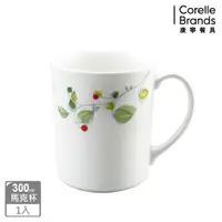 在飛比找蝦皮商城優惠-【美國康寧 CORELLE】綠野微風馬克杯