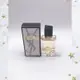 YSL 自由不羈淡香精 Q版 7.5ML