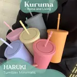 STARBUCKS TERMOS KURUMA HARUKI瓶吸管咖啡茶美學瓶吸管注入水粉彩水瓶咖啡杯星巴克美學不倒翁極