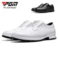 在飛比找蝦皮購物優惠-Pgm GOLF 鞋防水古典英倫風白色黑色男士運動鞋休閒牛津