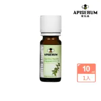 在飛比找momo購物網優惠-【APISERUM 愛比森】胡椒薄荷｜歐薄荷 單方精油 單方