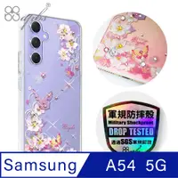 在飛比找PChome24h購物優惠-apbs Samsung Galaxy A54 5G 輕薄軍