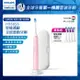 滿額折350★PHILIPS 飛利浦 Sonicare 智能護齦音波震動牙刷/電動牙刷 HX6856/12