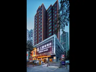 仁善恒酒店Shenzhen Ren Shan Heng Hotel